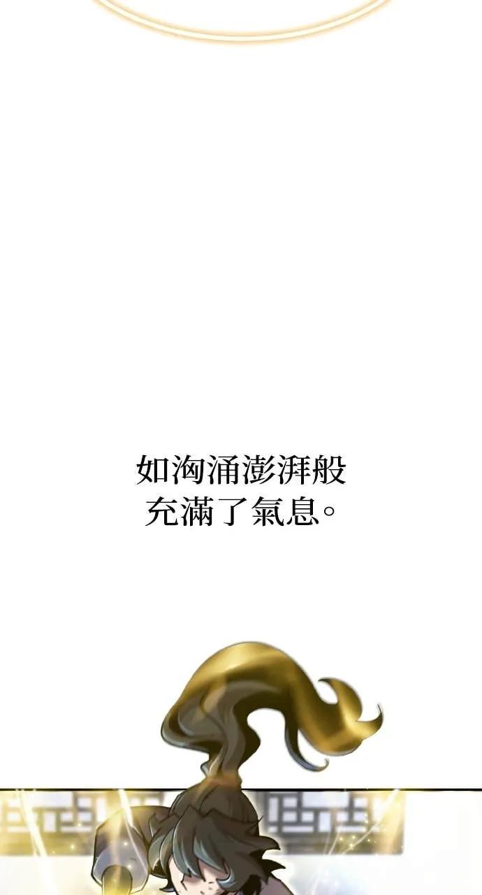 84.jpg