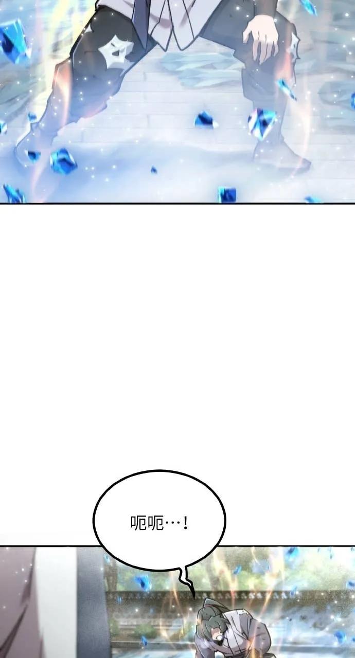 99.jpg
