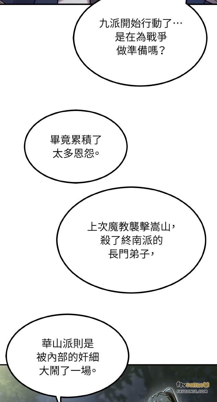 112.jpg