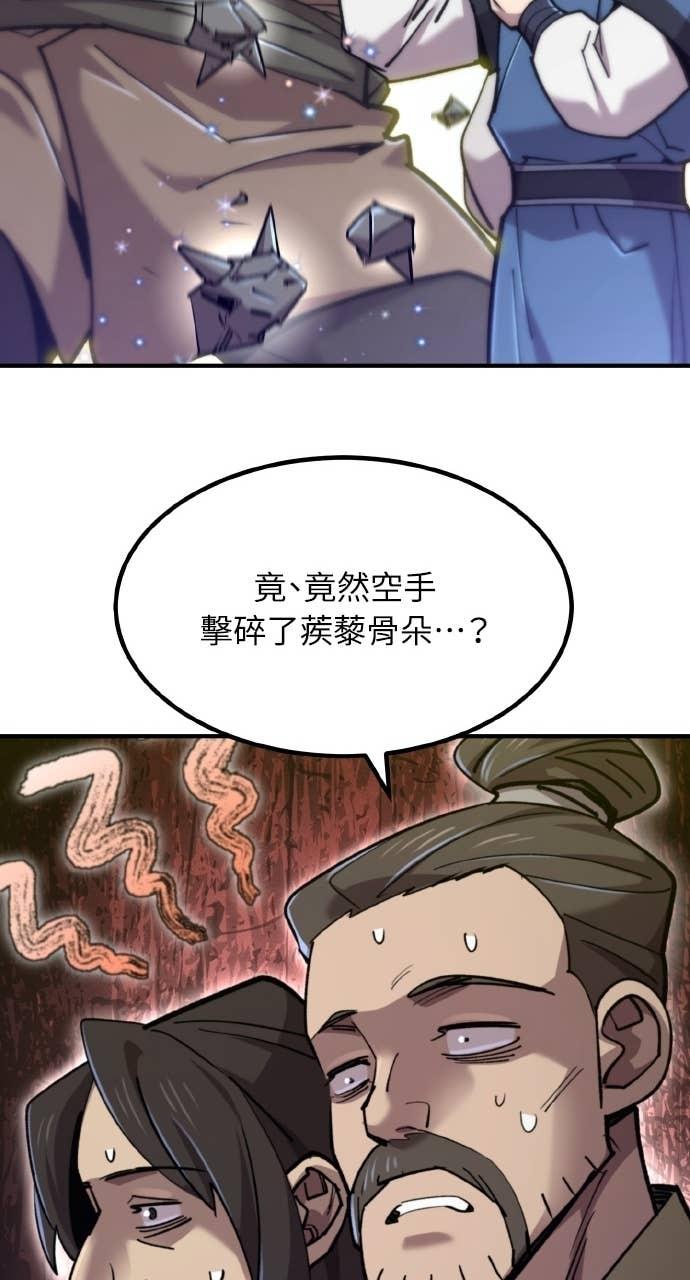103.jpg