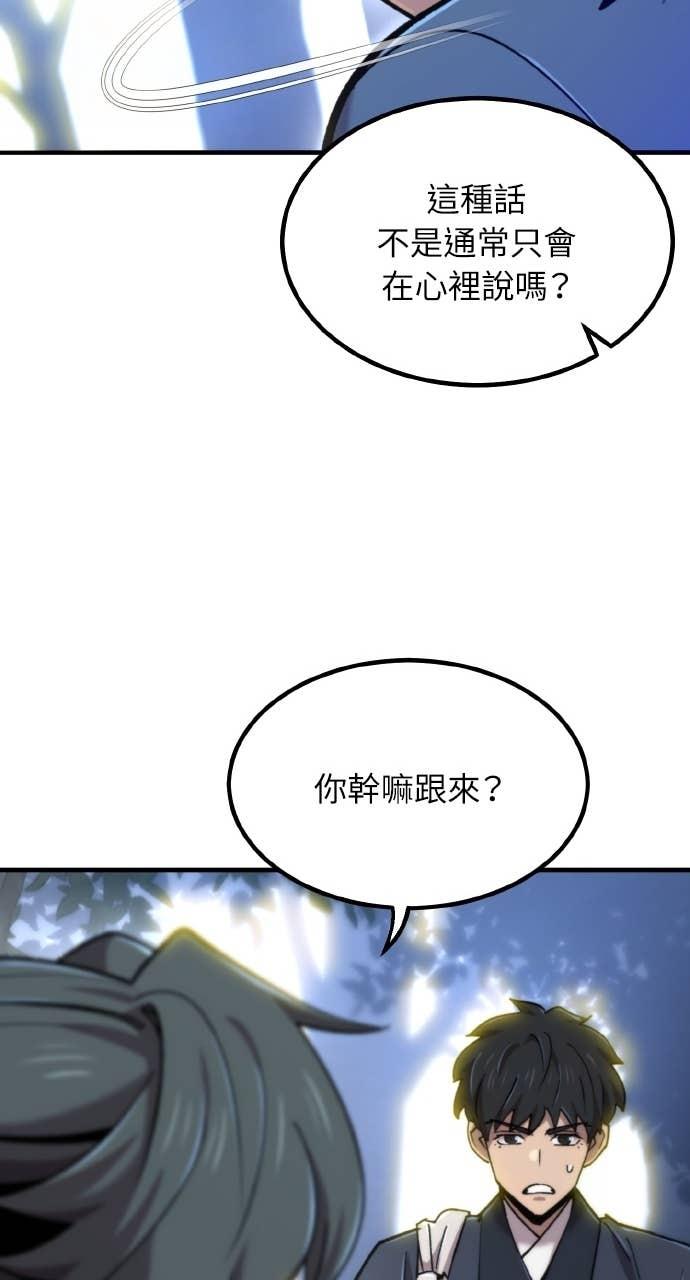 70.jpg
