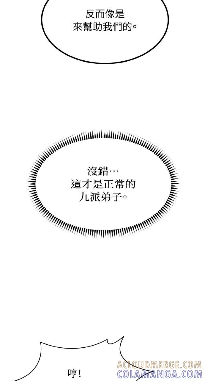 77.jpg