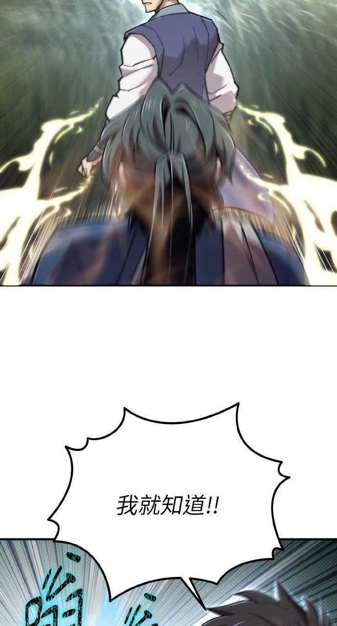 96.jpg