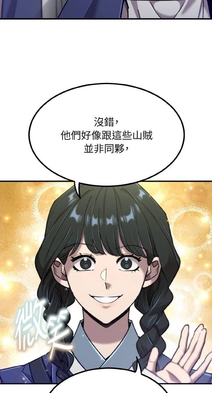 76.jpg