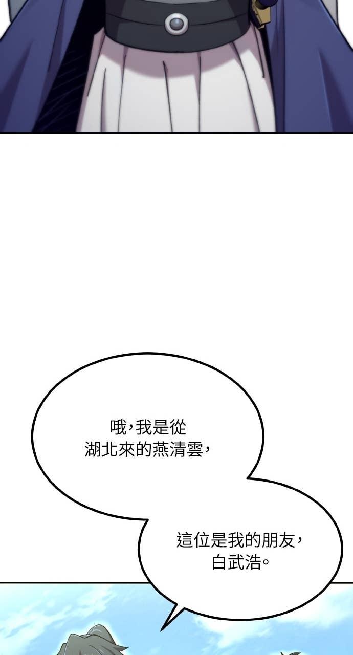 82.jpg