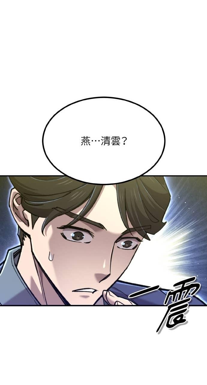 84.jpg