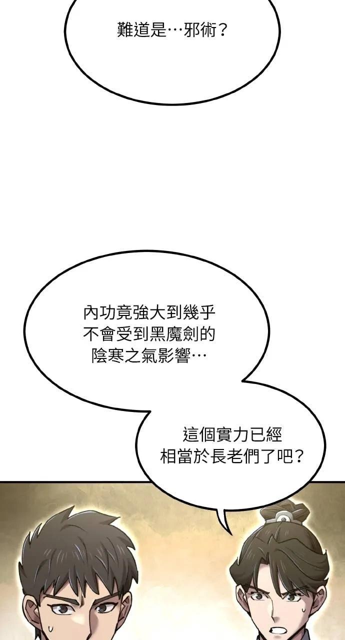 66.jpg