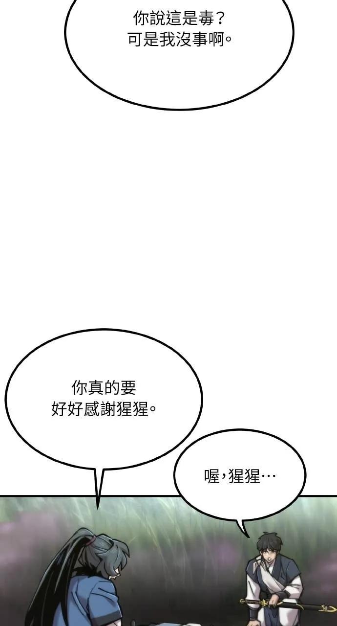 100.jpg