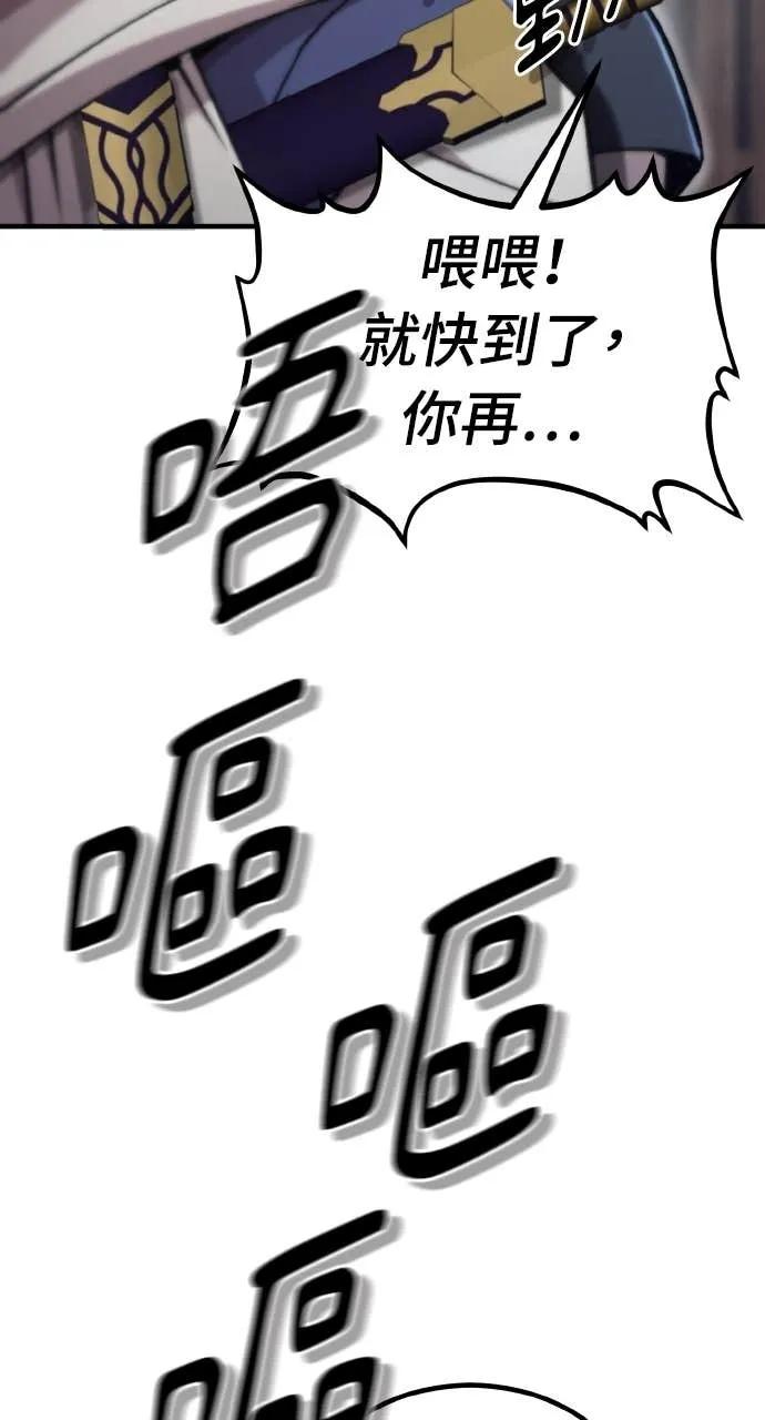 116.jpg