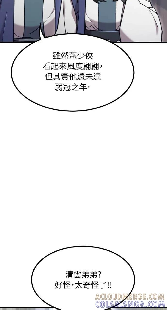 121.jpg