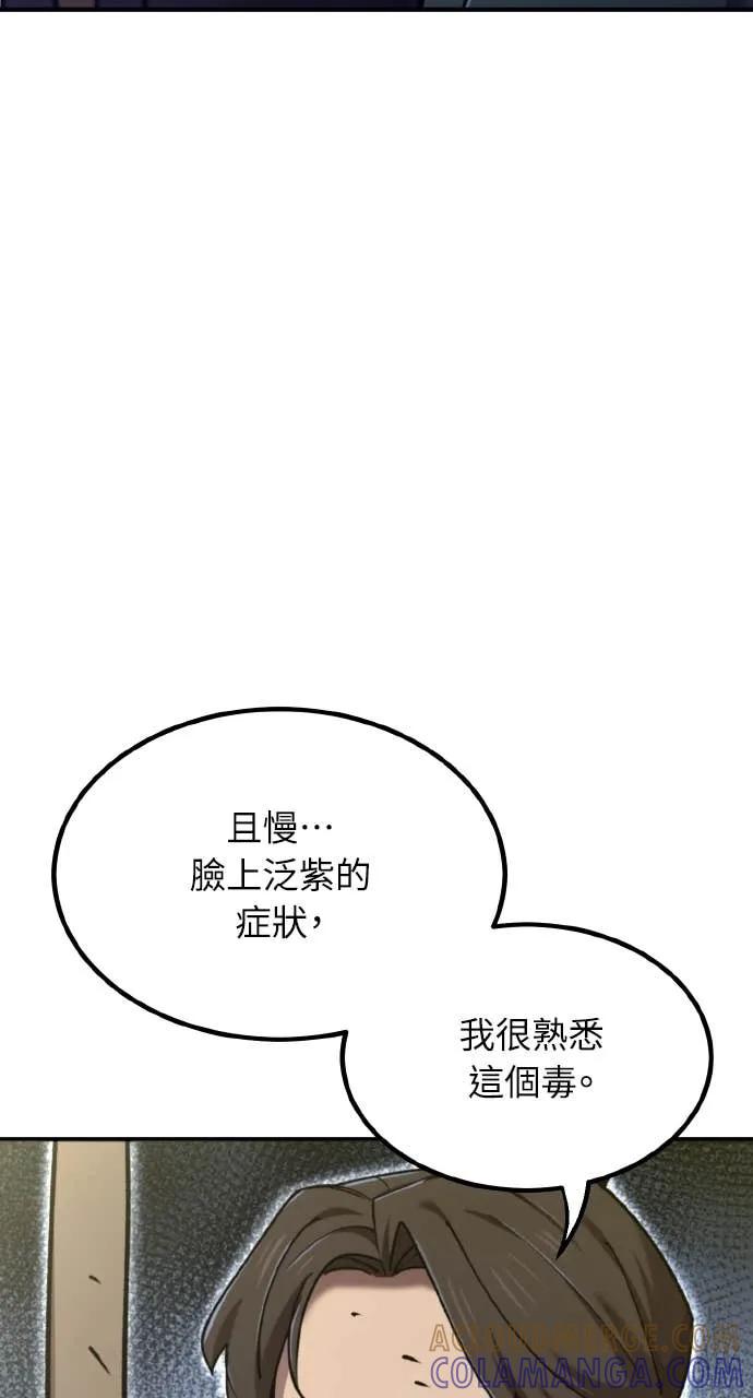 65.jpg