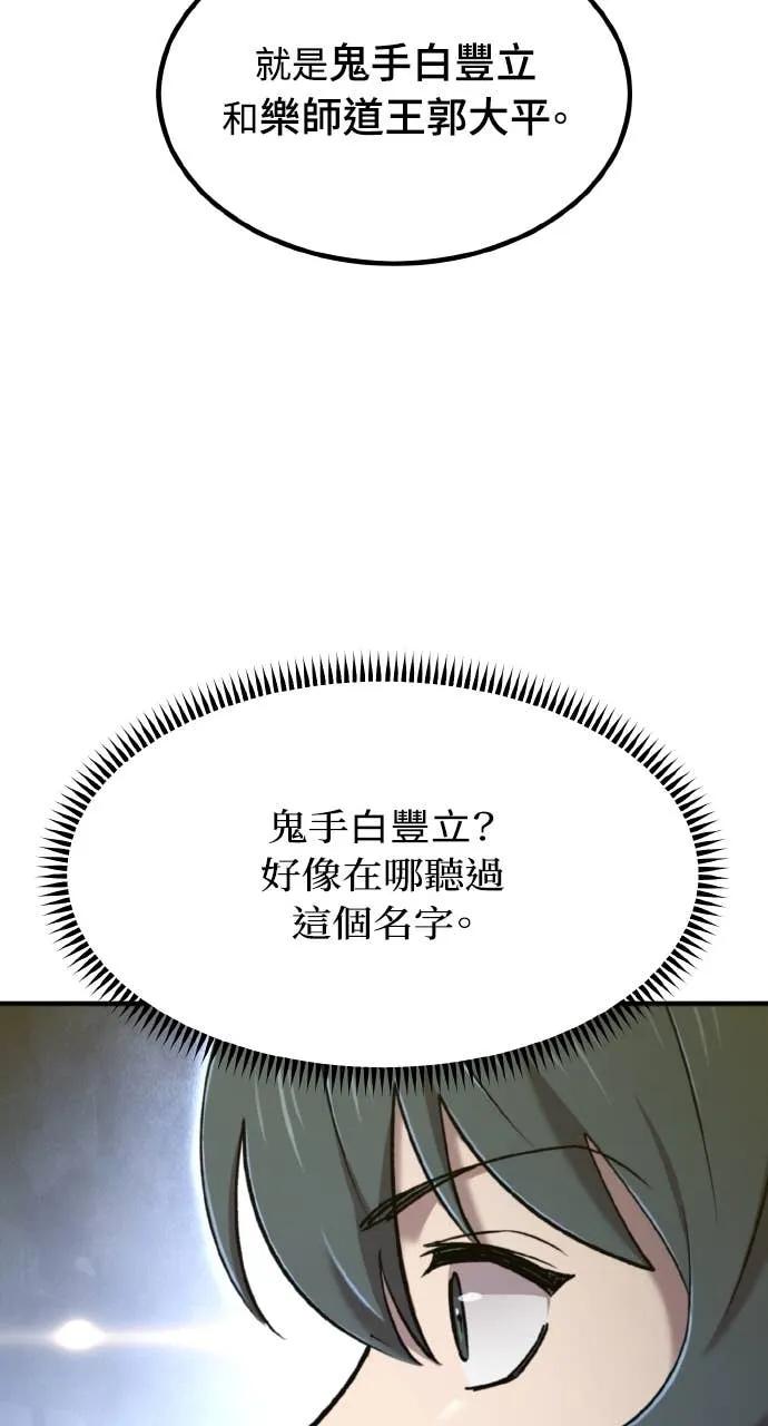 110.jpg