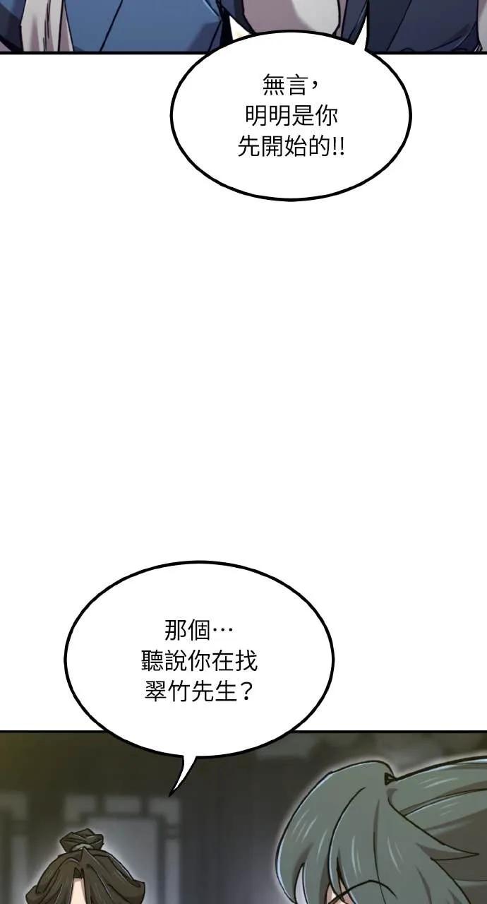 104.jpg