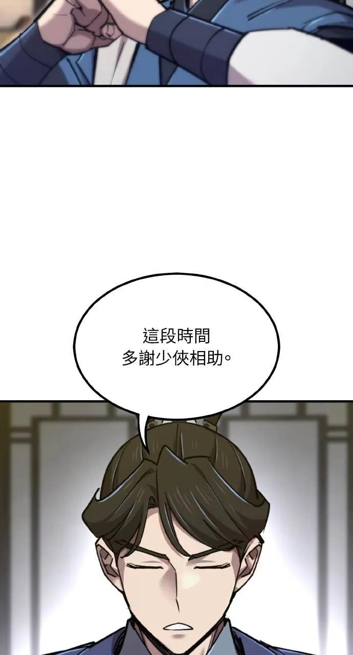 114.jpg