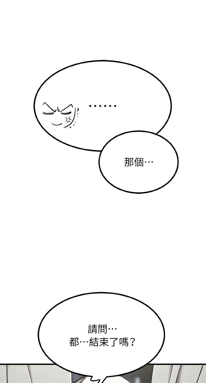 96.jpg