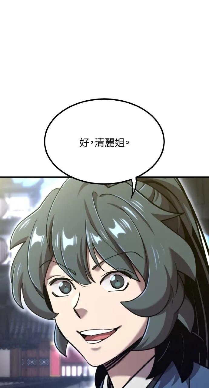 119.jpg