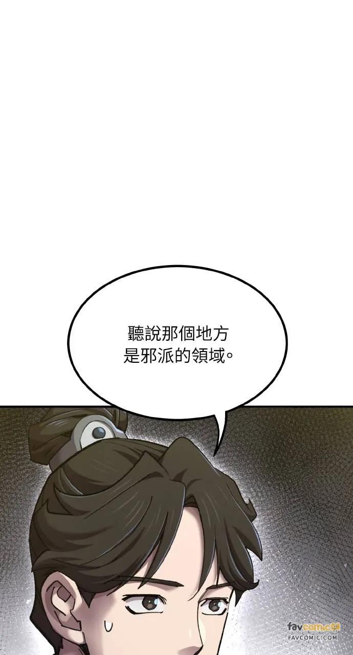 106.jpg