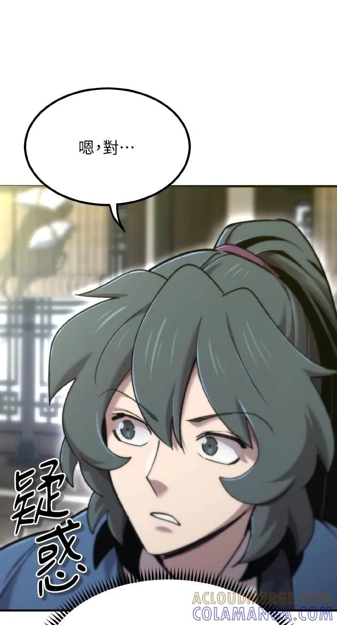61.jpg