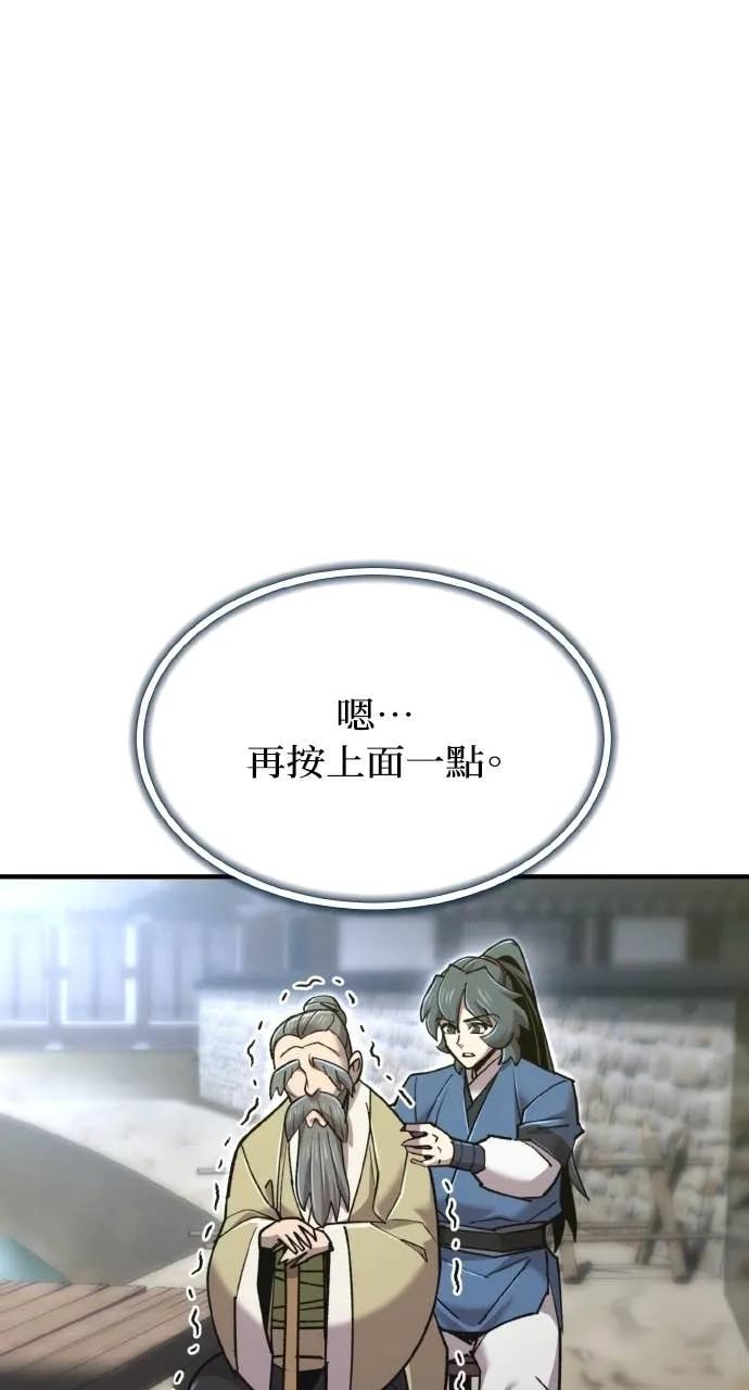 102.jpg