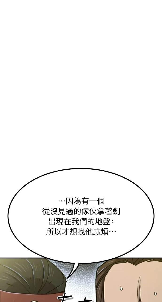 80.jpg