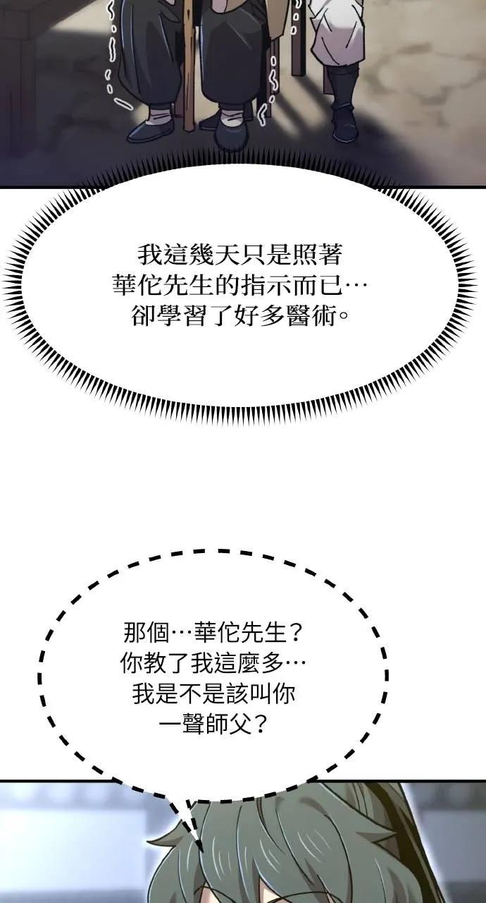 103.jpg
