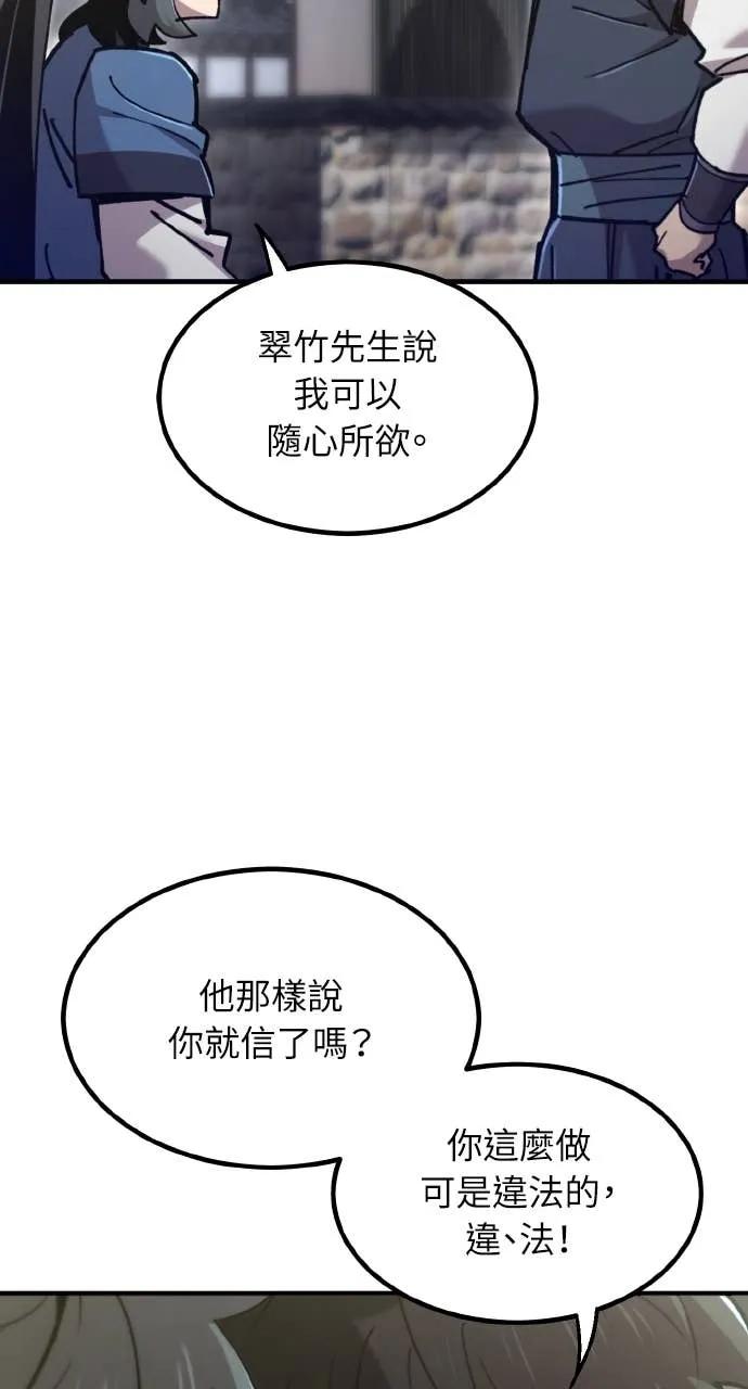115.jpg