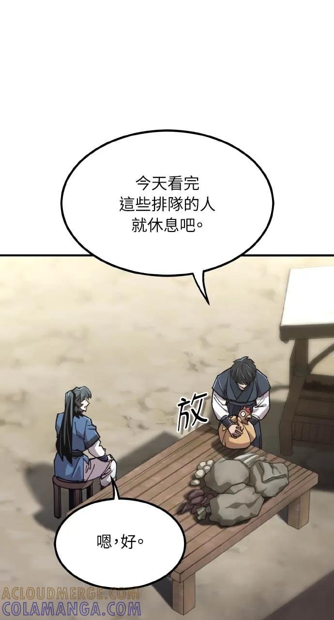 113.jpg