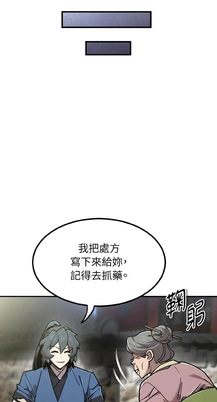 118.jpg