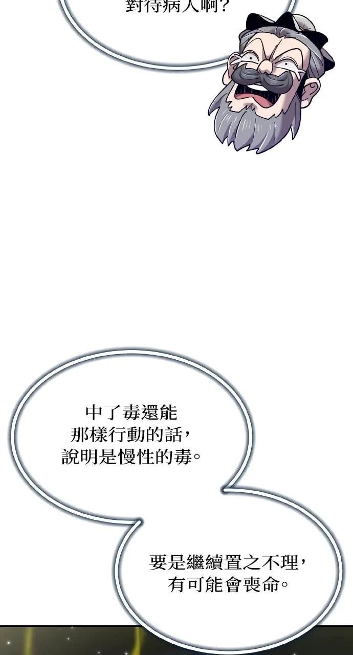 84.jpg