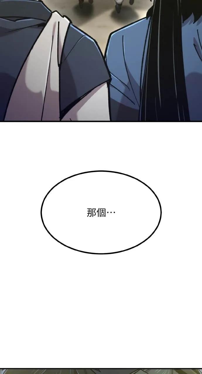 91.jpg