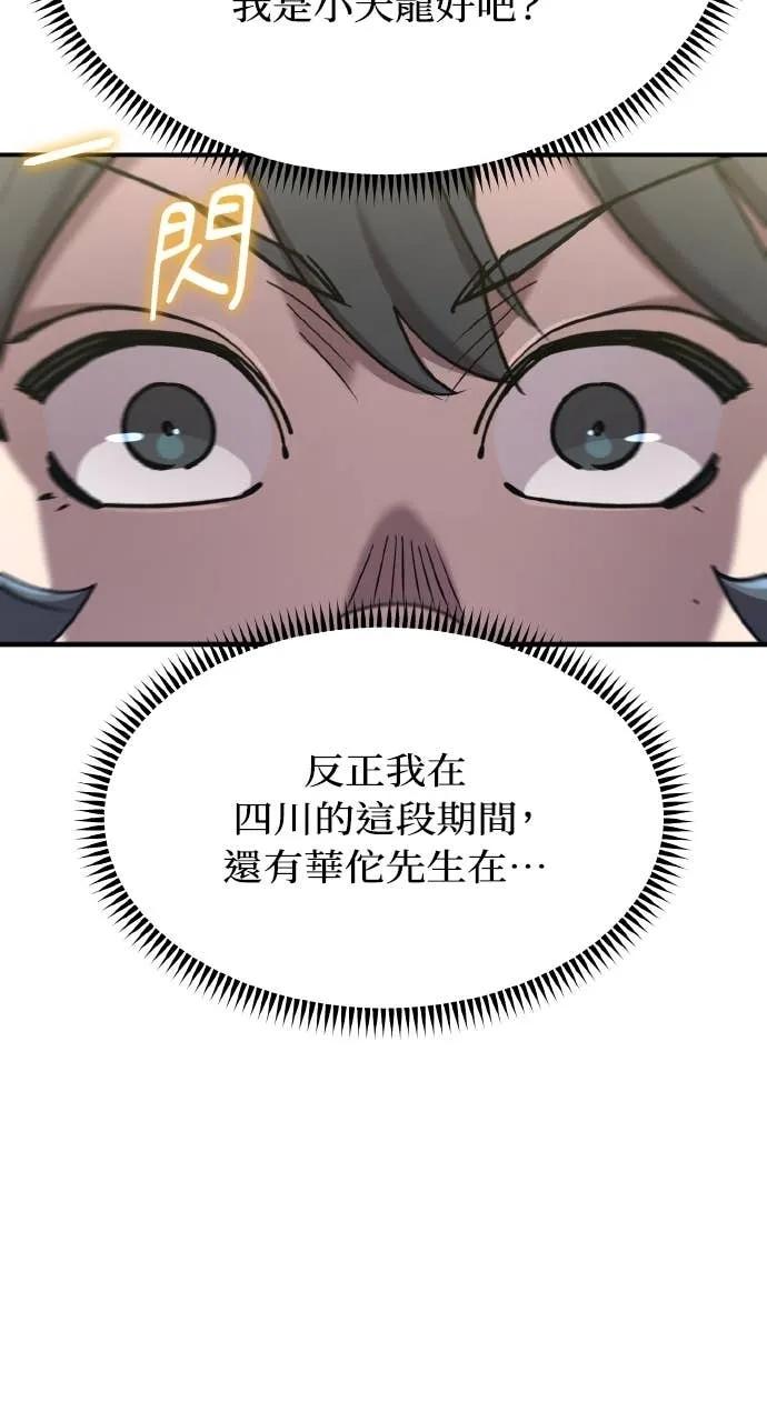 78.jpg