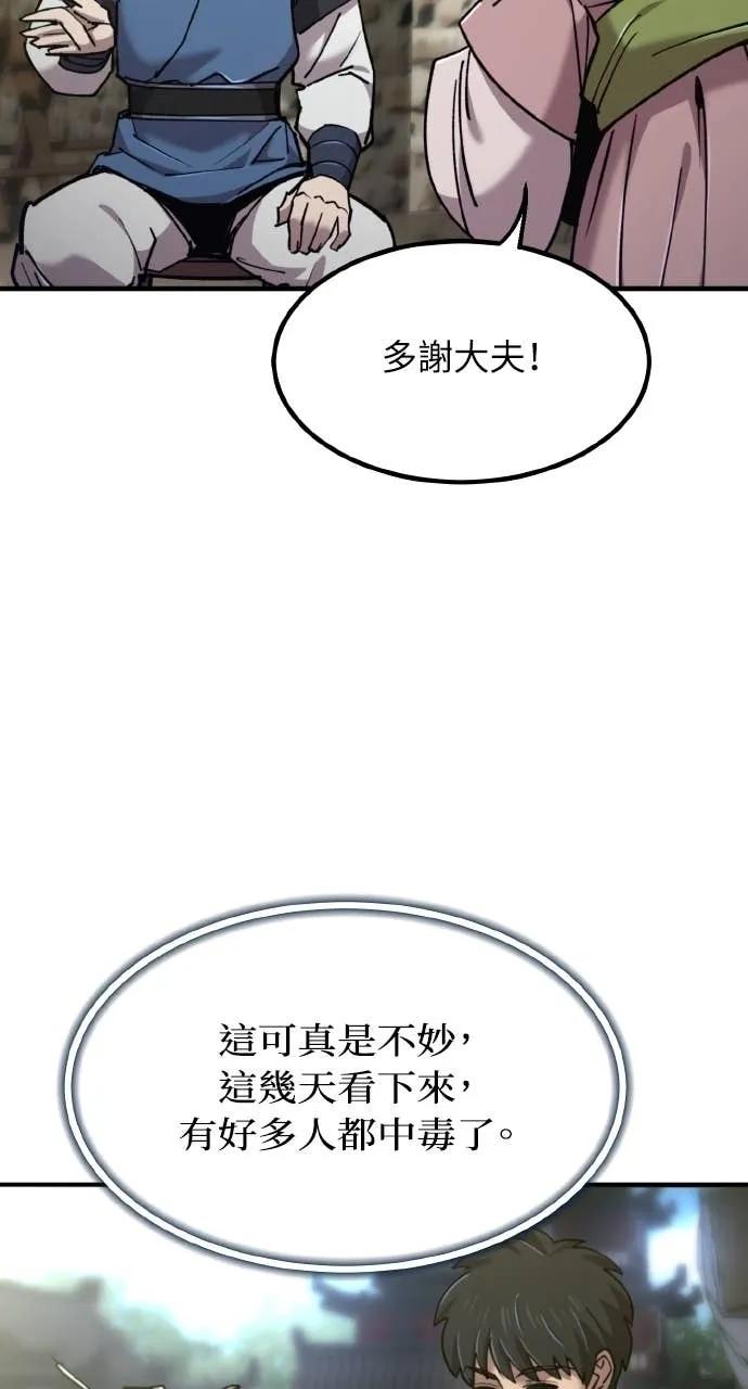 119.jpg