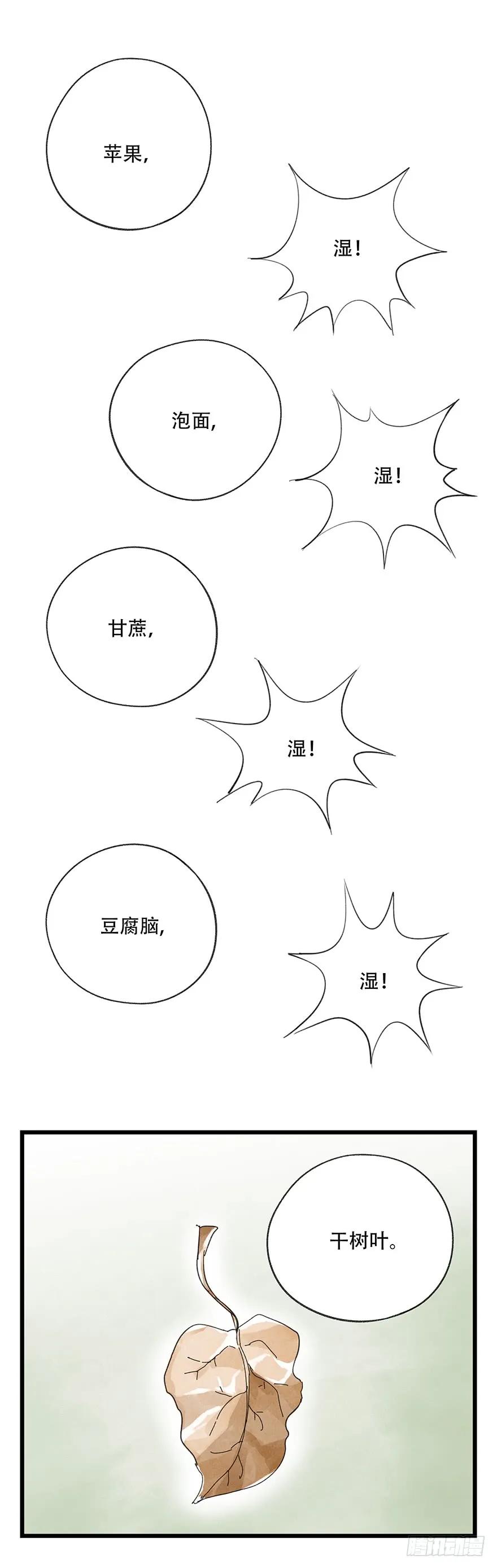 20.jpg