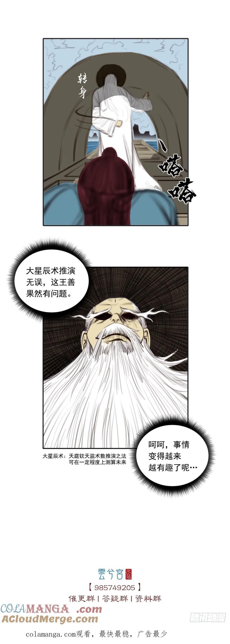 25.jpg