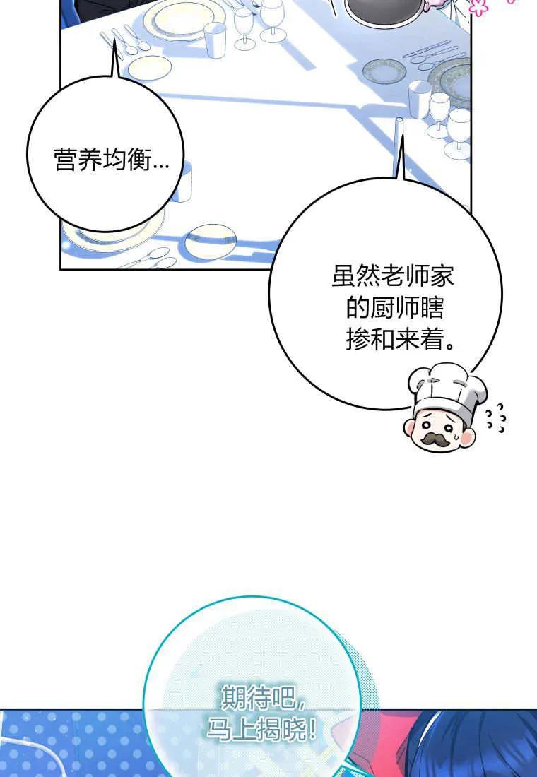 88.jpg