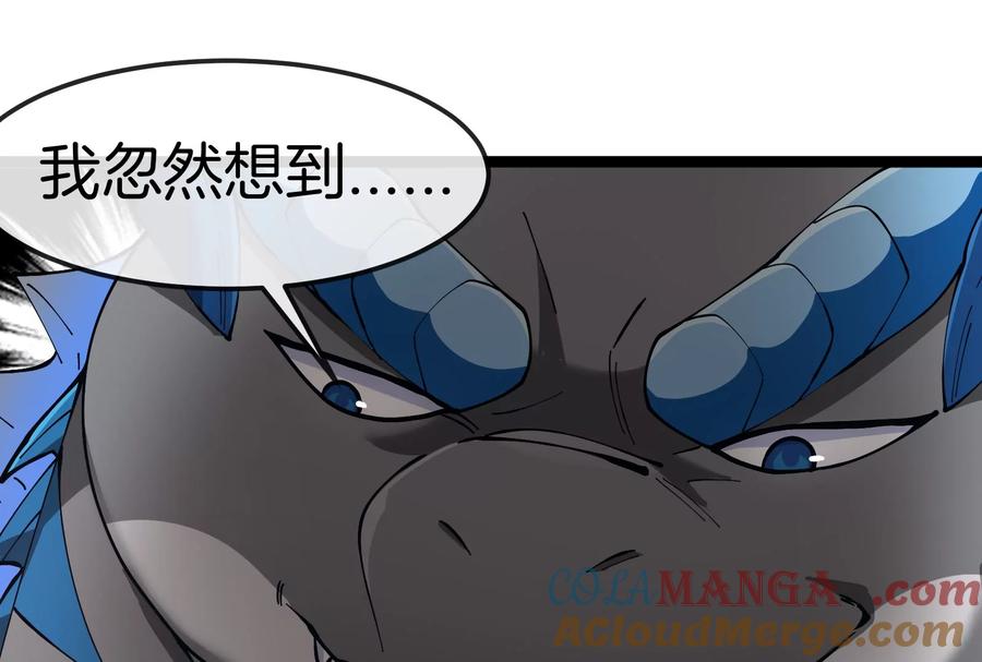 89.jpg