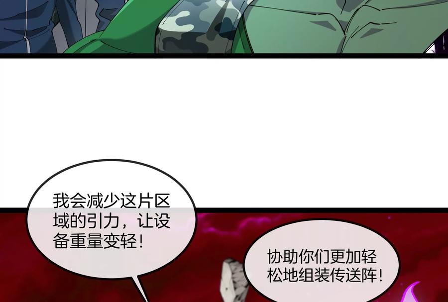 87.jpg