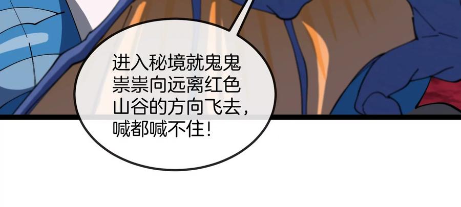 102.jpg
