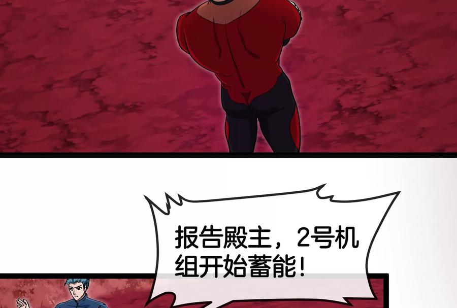 108.jpg
