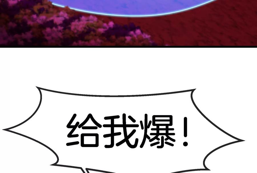 91.jpg