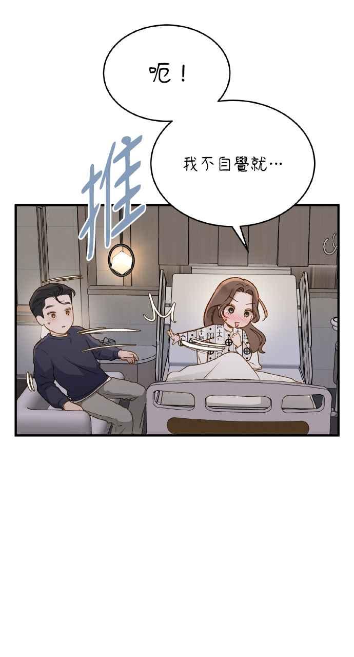 86.jpg