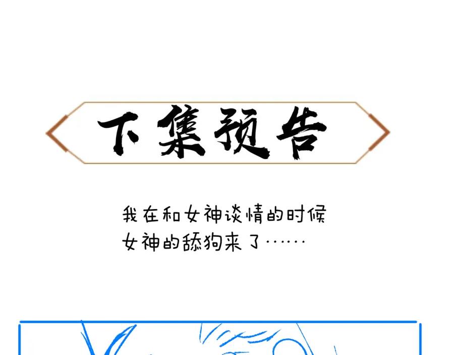 114.jpg