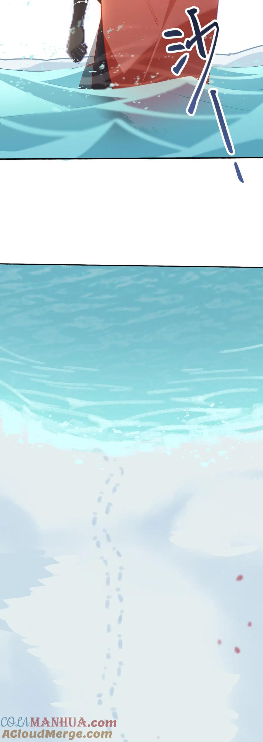 第30话无人谷-上都天妖录-BPI工作室（第3张）