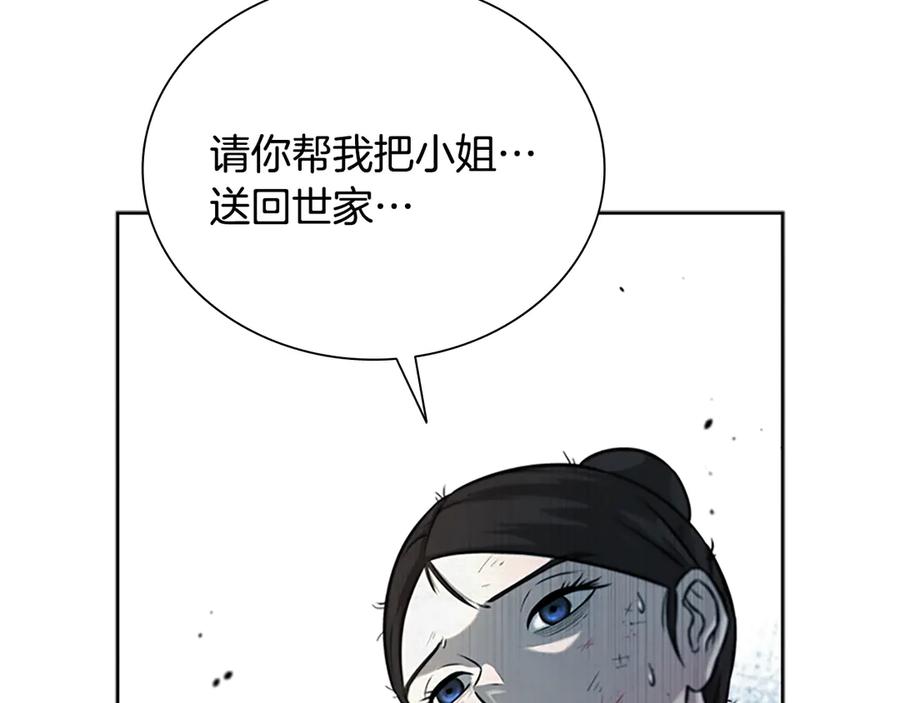 138.jpg
