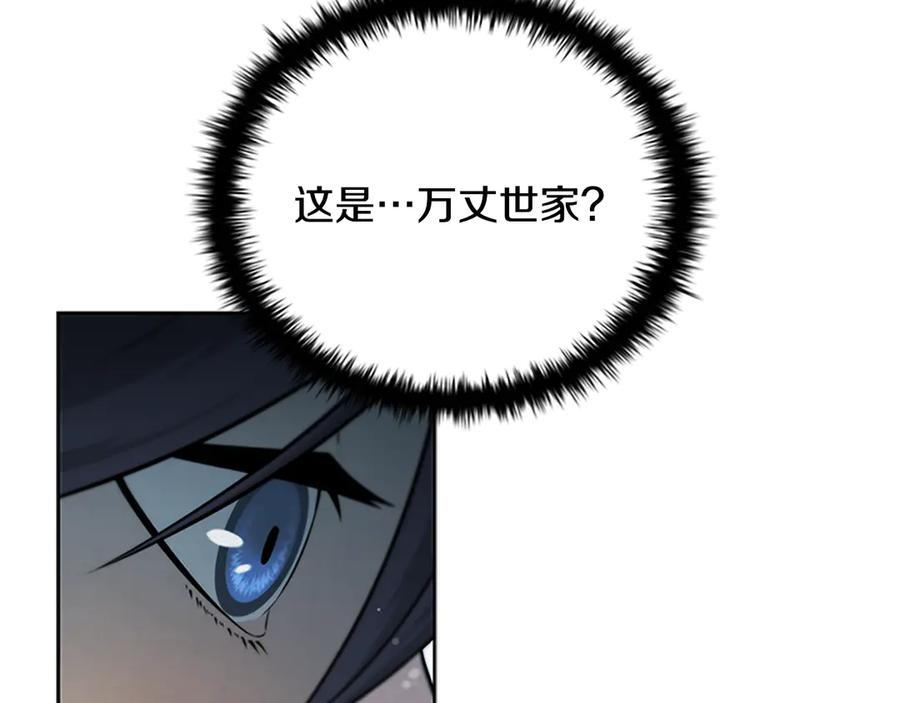 144.jpg