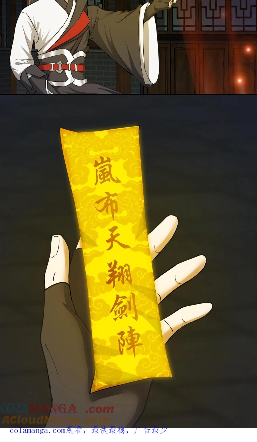 25.jpg