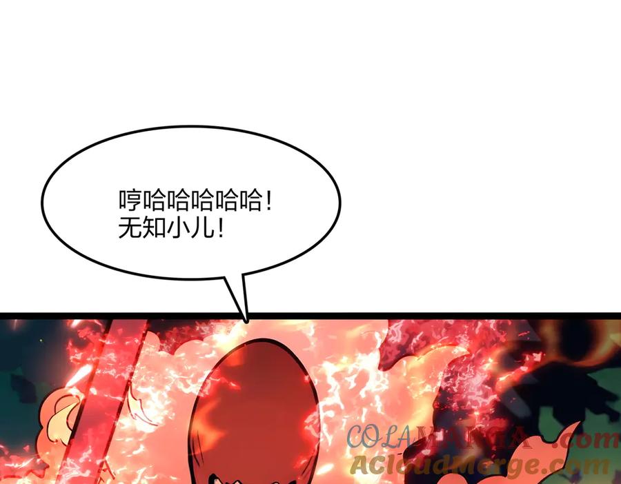 77.jpg
