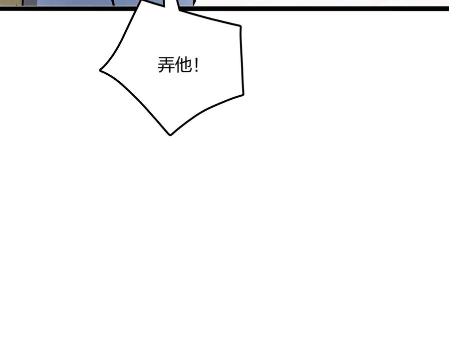 106.jpg