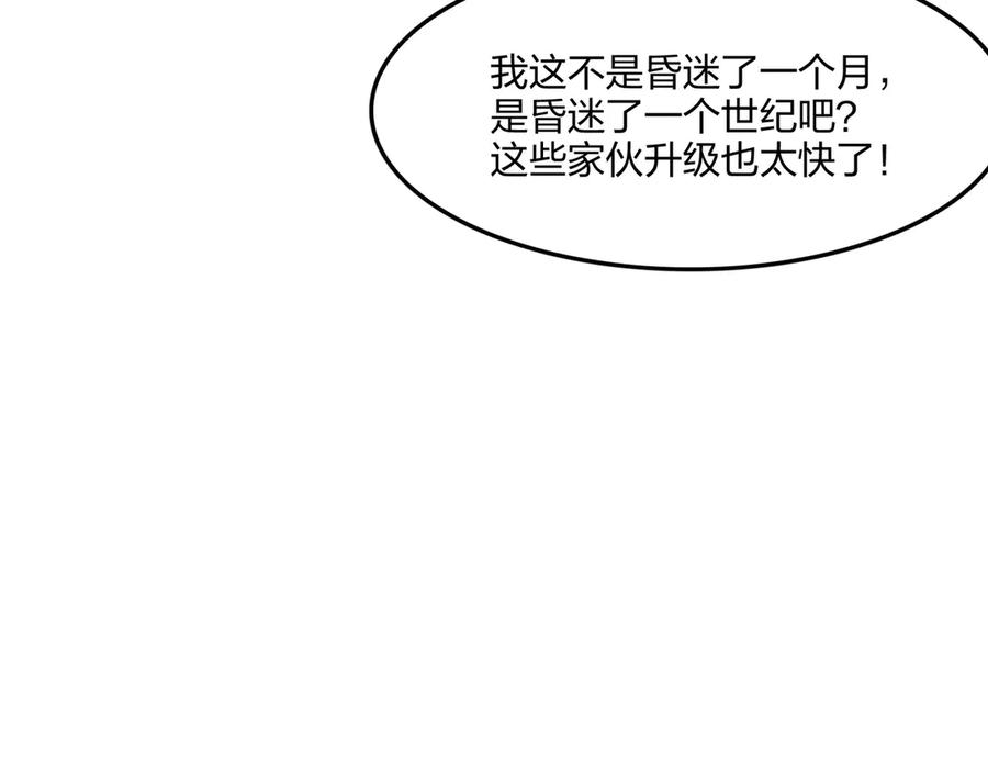 104.jpg