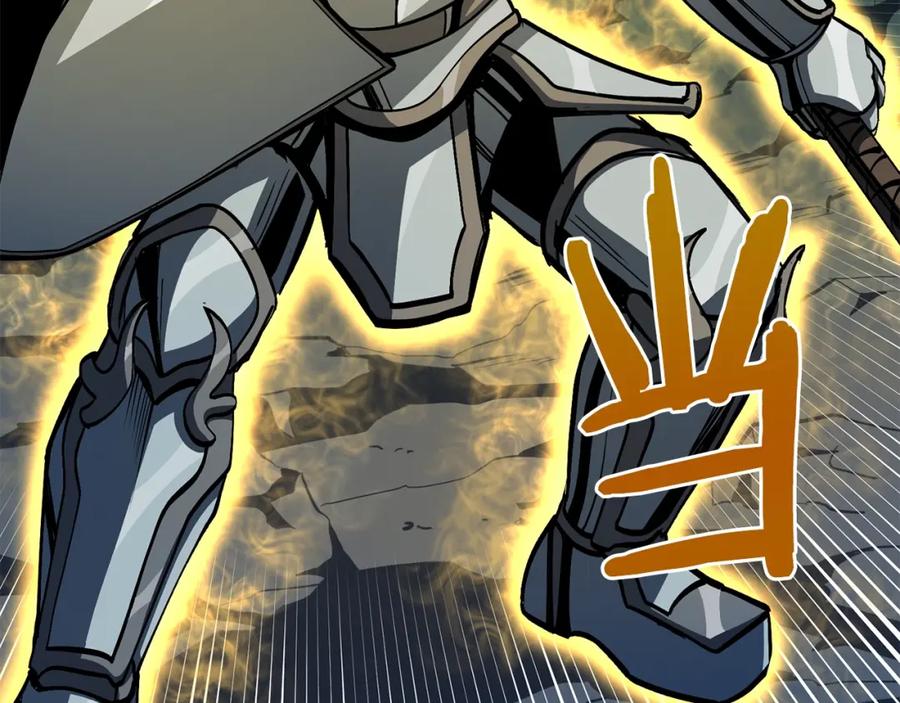 第64话那个装备-ARK：游戏新世界-Taeha+Yuseong+Toonplus（第2张）
